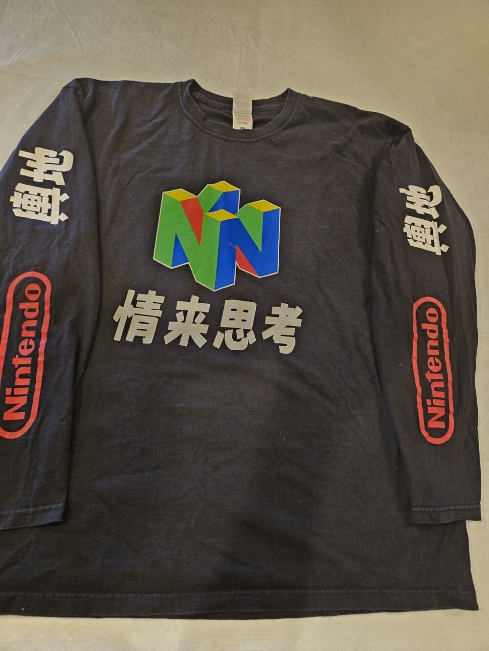 vintage Nintendo/ Japanese long sleeve shirt size XL Rare! Fruit Of The Loom